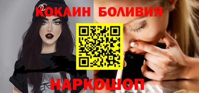 мефедрон VHQ Партизанск