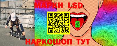 ALPHA-PVP Первоуральск