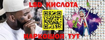 мефедрон VHQ Партизанск