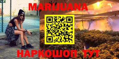 ALPHA-PVP Первоуральск