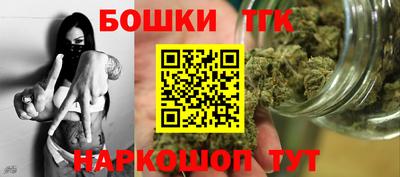 мефедрон VHQ Партизанск