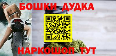 ALPHA-PVP Первоуральск