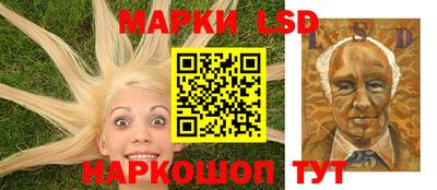 мефедрон VHQ Партизанск