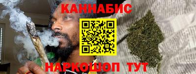 ALPHA-PVP Первоуральск