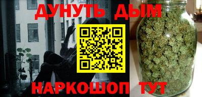 ALPHA-PVP Первоуральск