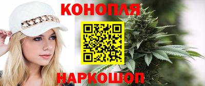 ALPHA-PVP Первоуральск