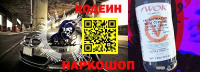 ALPHA-PVP Первоуральск
