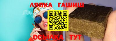 ALPHA-PVP Первоуральск
